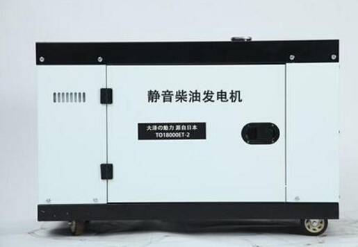 涡阳科克12kw小型柴油发电机组
